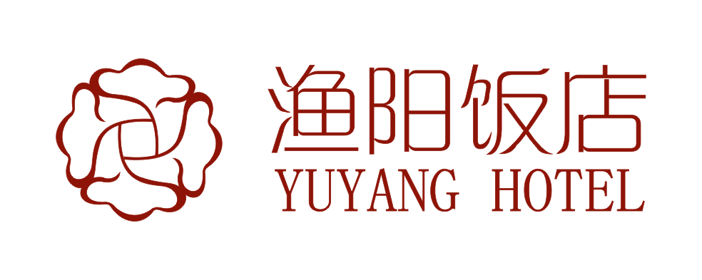 渔阳饭店